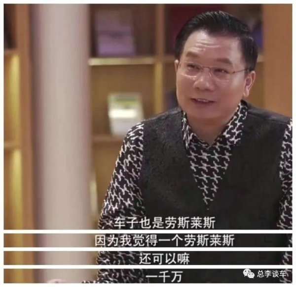 配资短线炒股 红星美凯龙老板废掉了